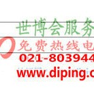 滑县聚脲地坪,防腐蚀地坪产品图2